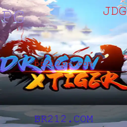 DragonXTiger: Um Jogo Empolgante e Estratégico na Plataforma BR212.COM