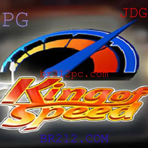 Descubra o Mundo Empolgante de KingofSpeed