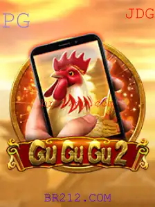 Descubra o Mundo Fascinante de GuGuGu2M - Um Jogo Revolucionário